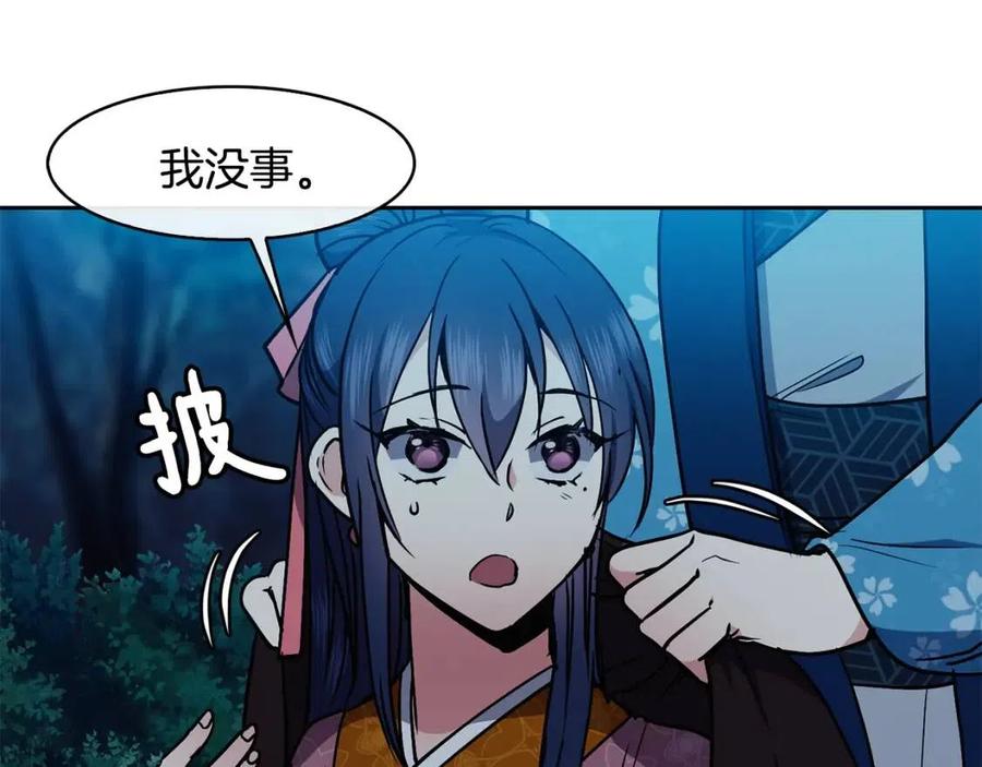 第57话 结案65