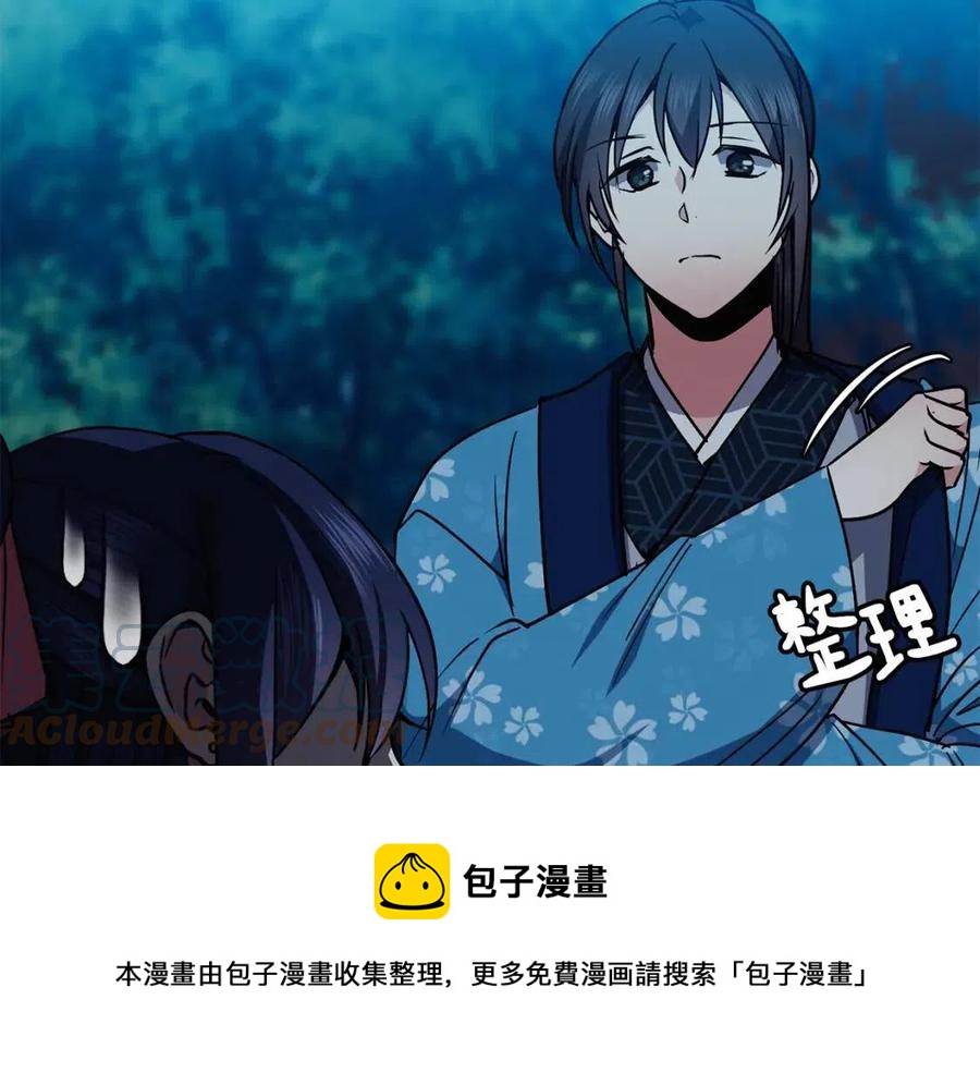 第57话 结案68