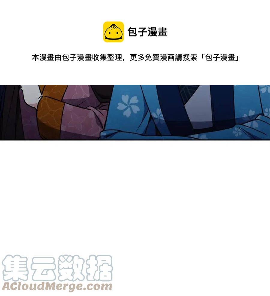 第57话 结案72