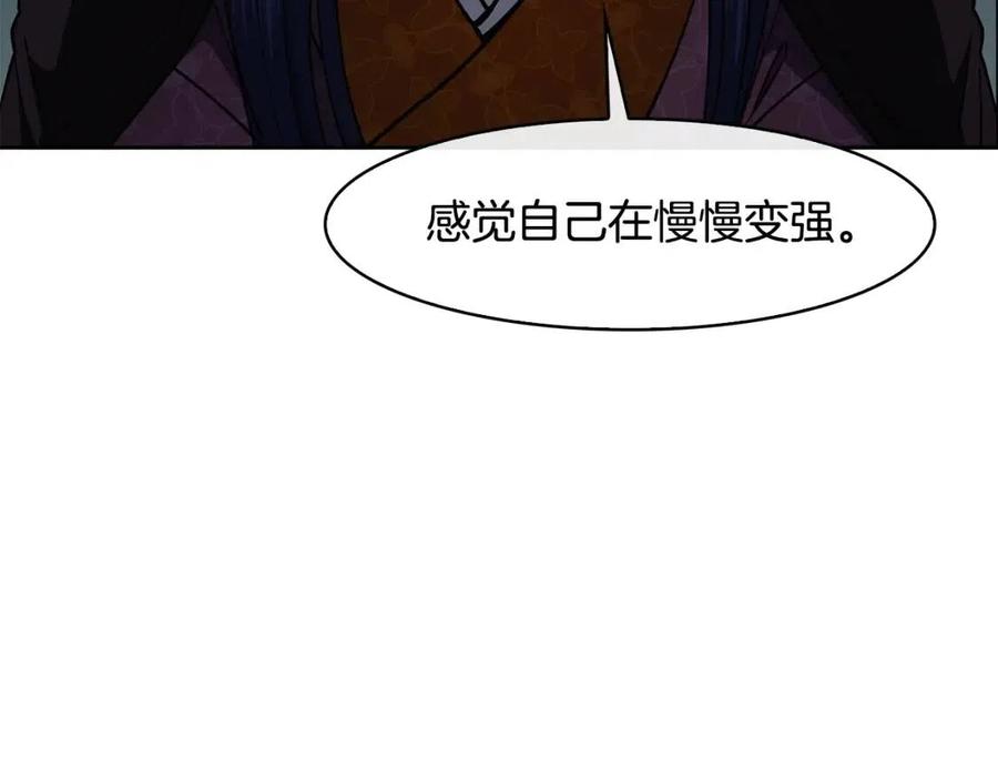 第57话 结案91