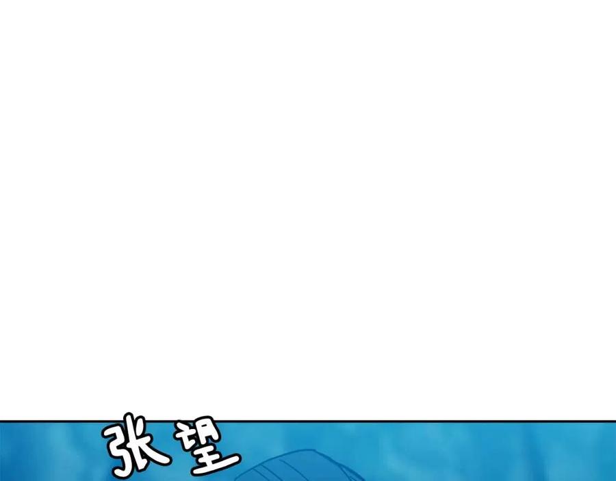 第57话 结案94