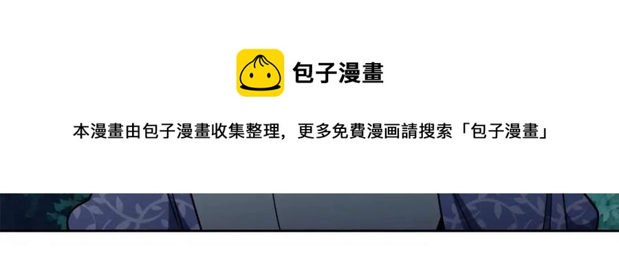 第57话 结案96