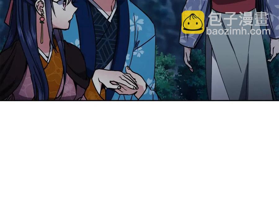 第57话 结案98