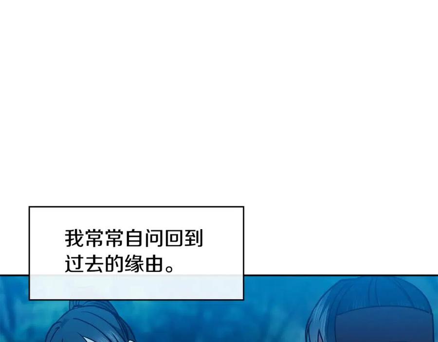 第57话 结案99