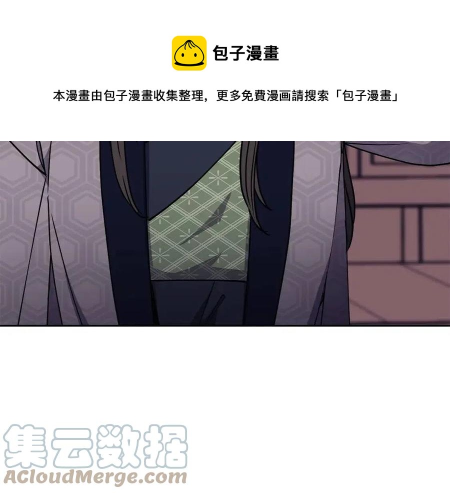 第58话 愿望108