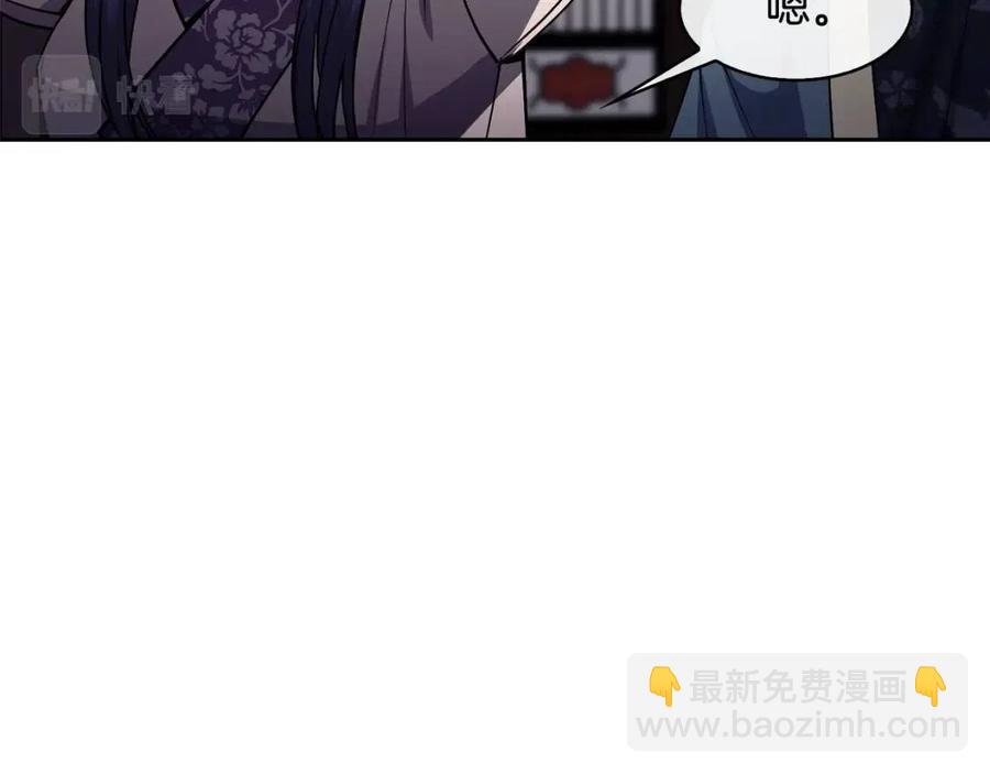 第58话 愿望11