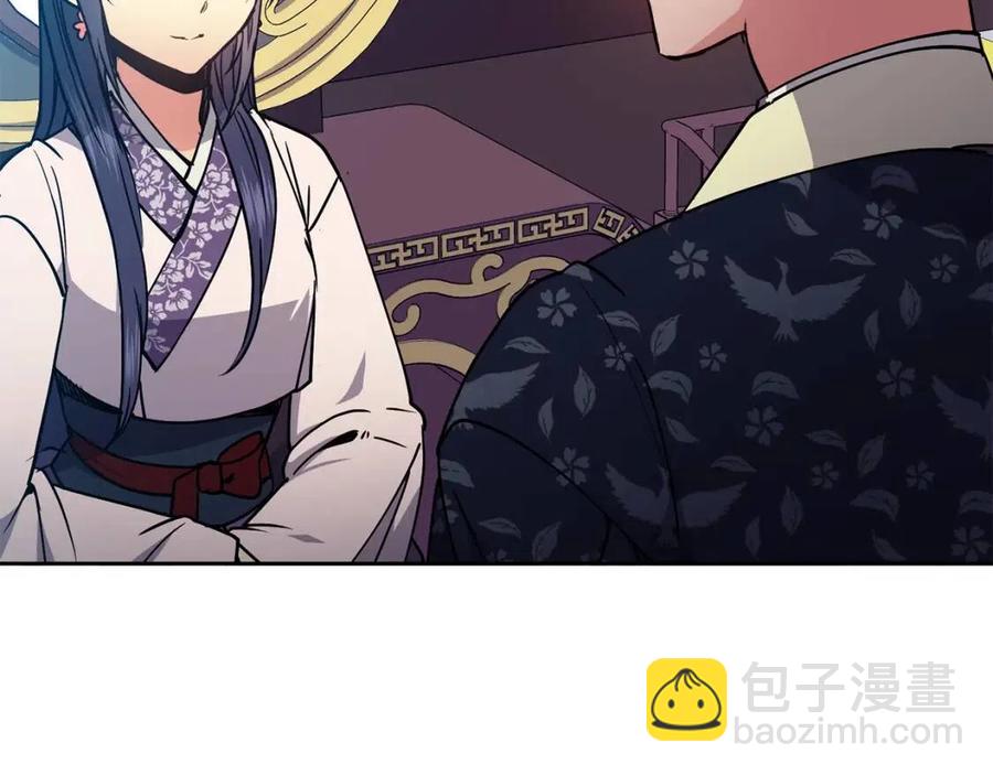 第58话 愿望113