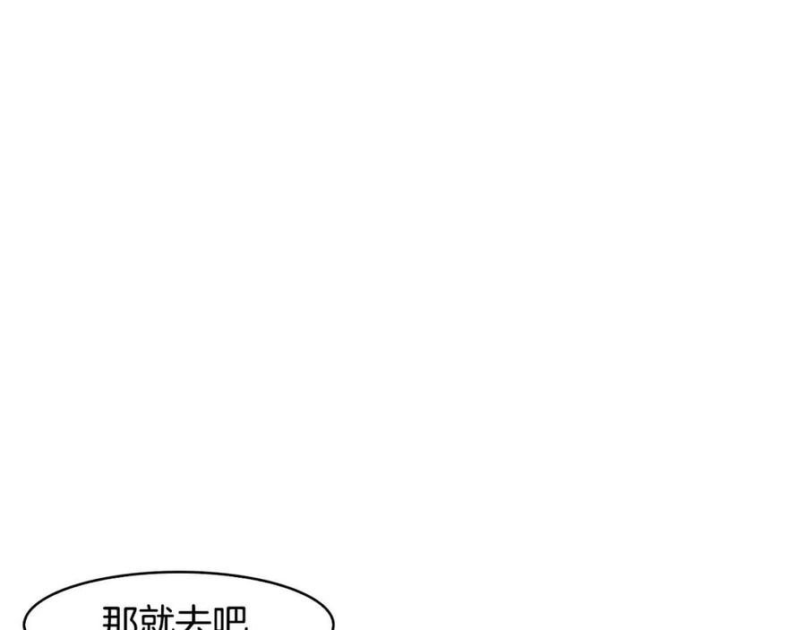 第58话 愿望114