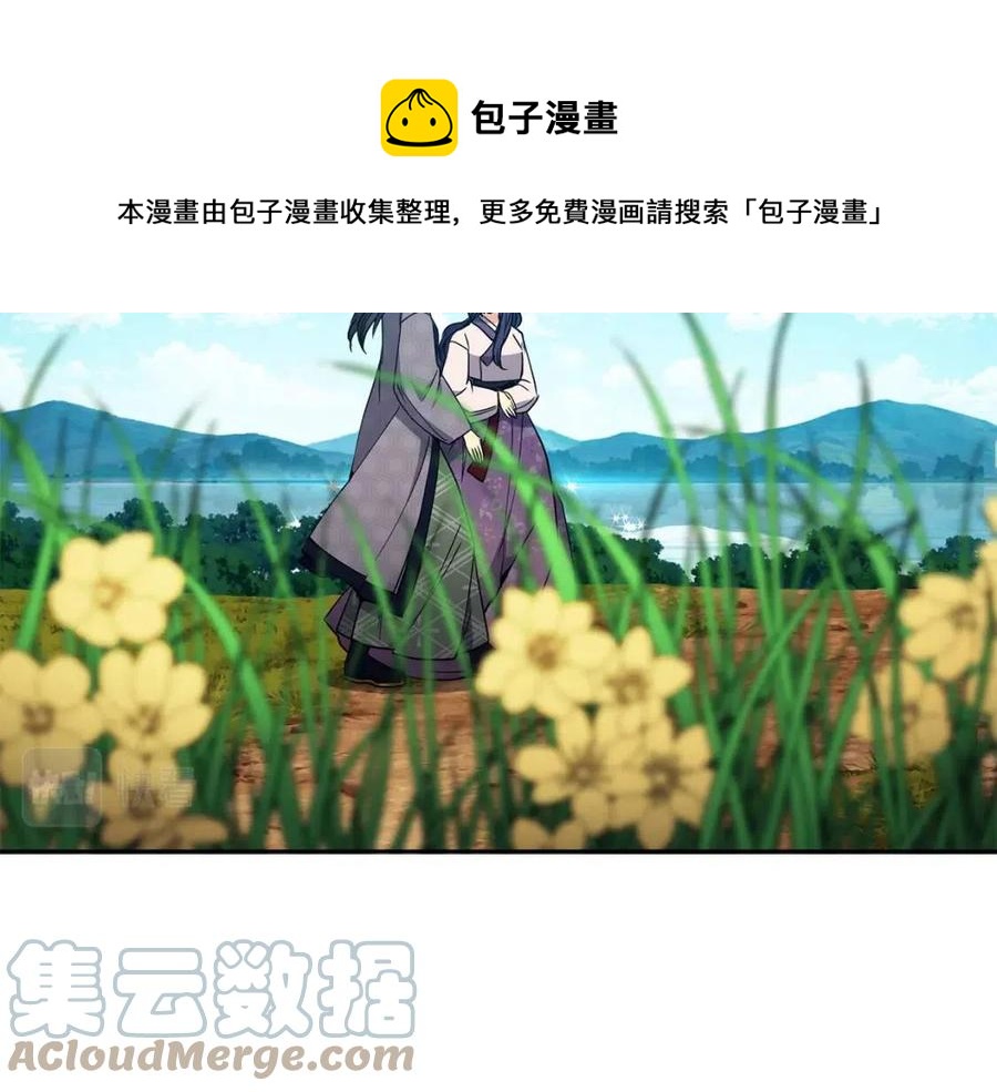第58话 愿望128
