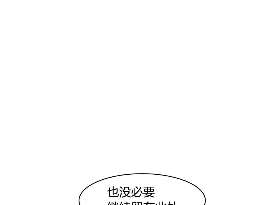 第58话 愿望129