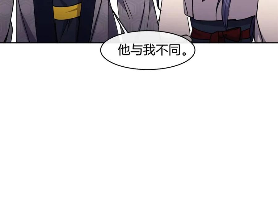 第58话 愿望131