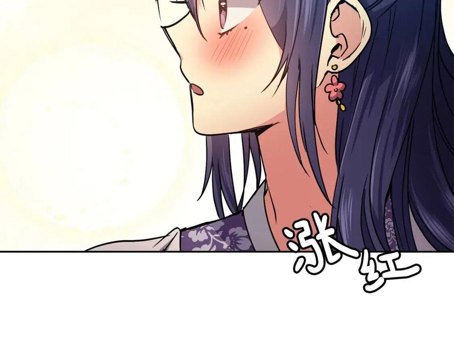 第58话 愿望133