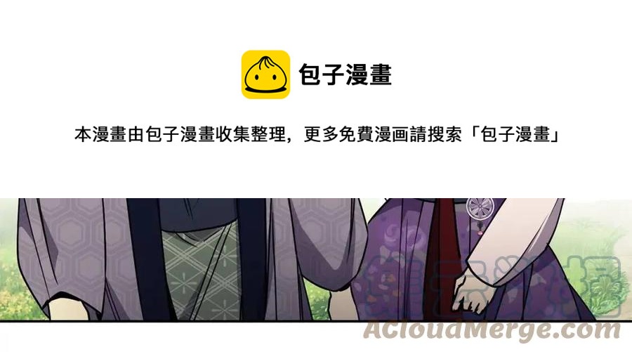 第58话 愿望136