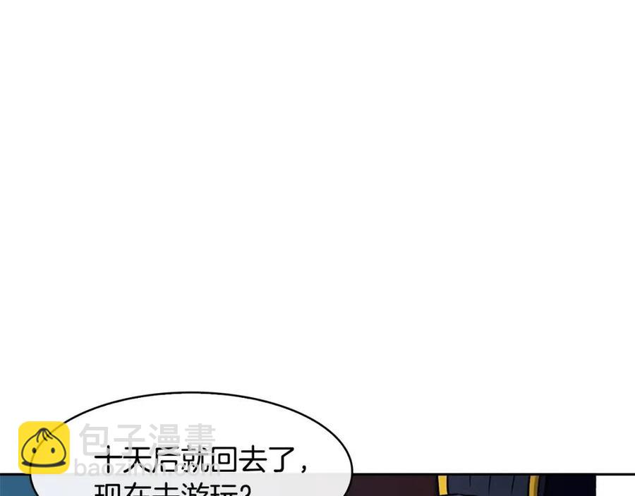 第58话 愿望14