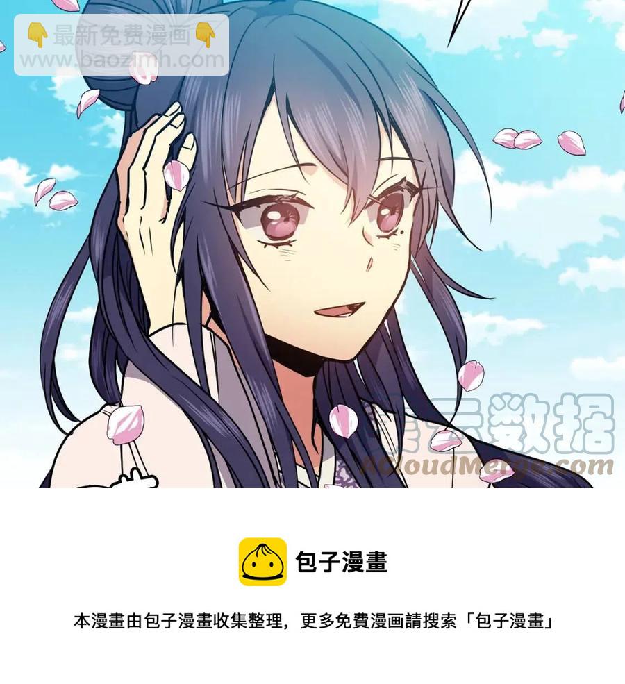 第58话 愿望140
