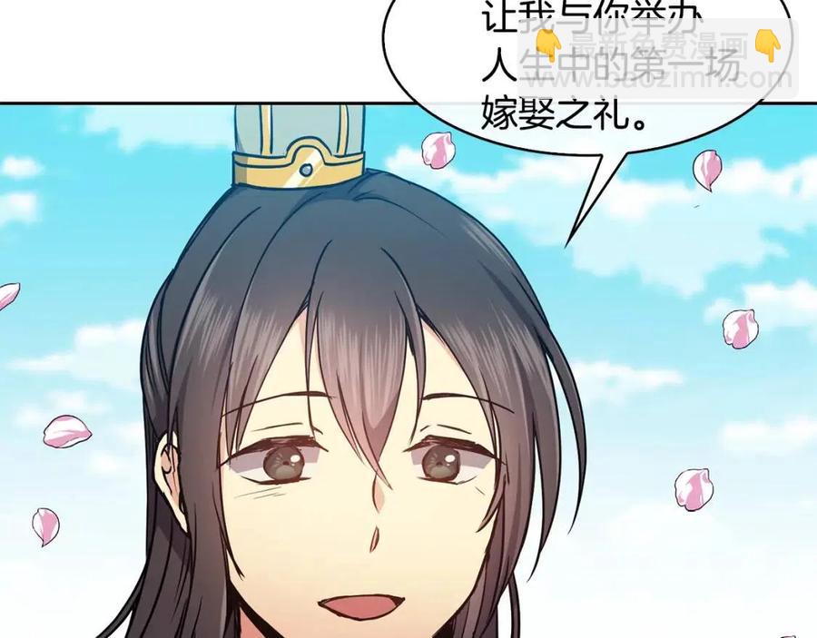 第58话 愿望145
