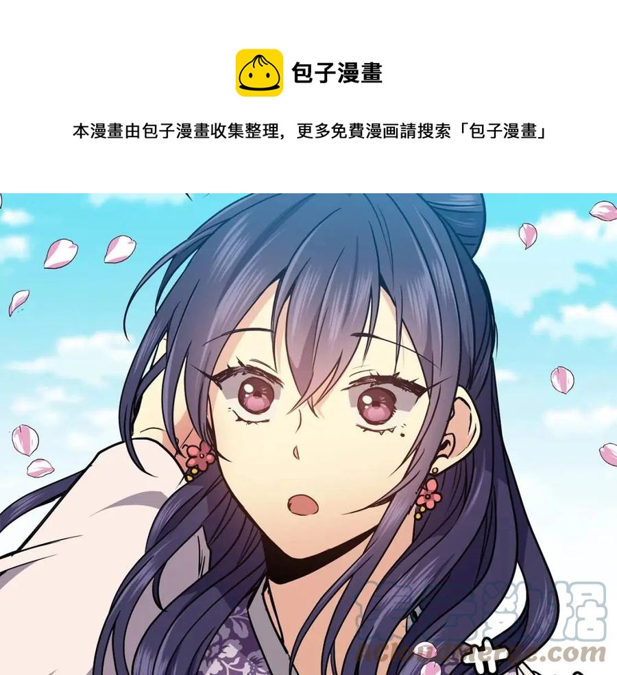 第58话 愿望148