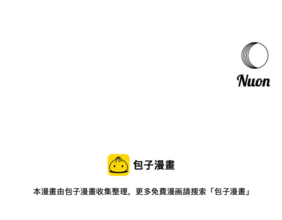 第58话 愿望150
