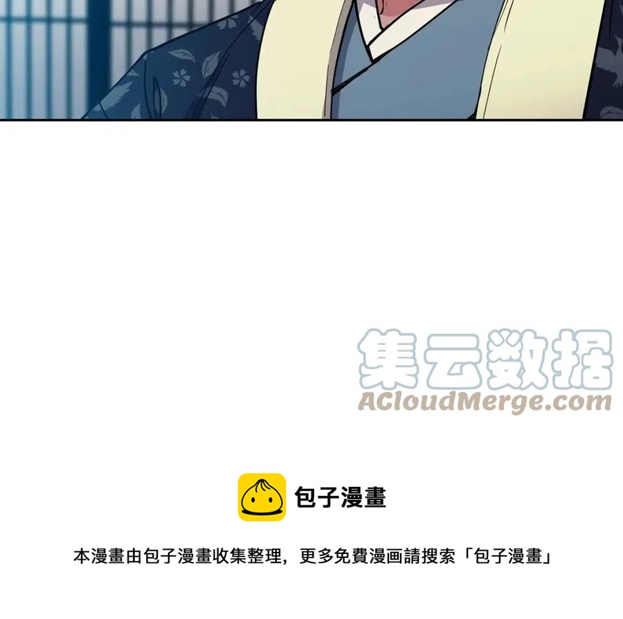 第58话 愿望16