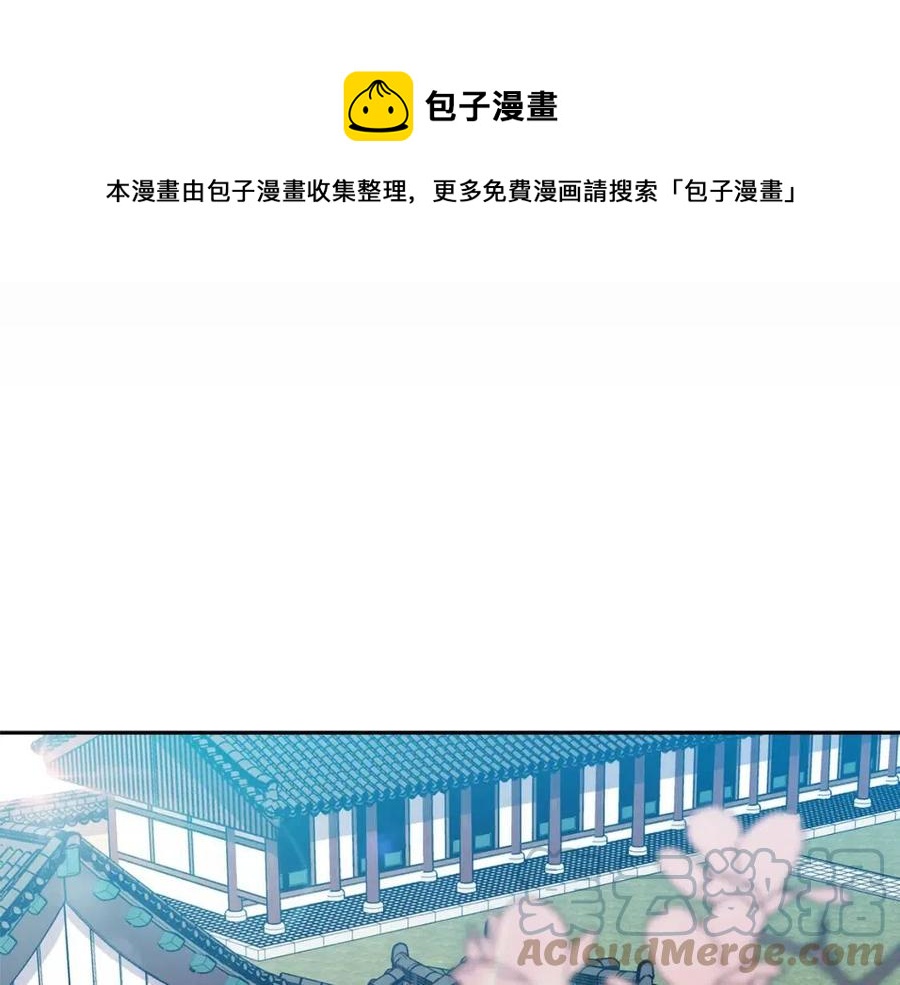 第58话 愿望4