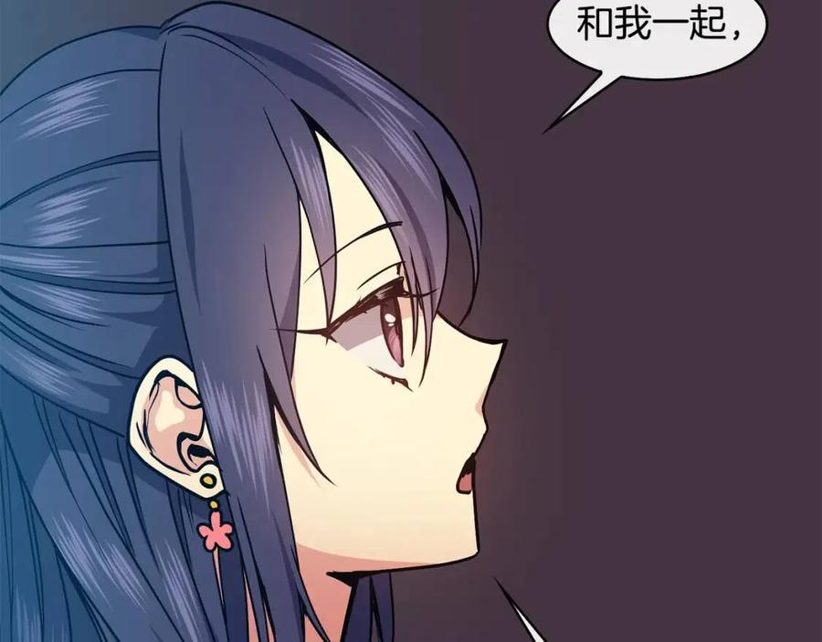 第58话 愿望55