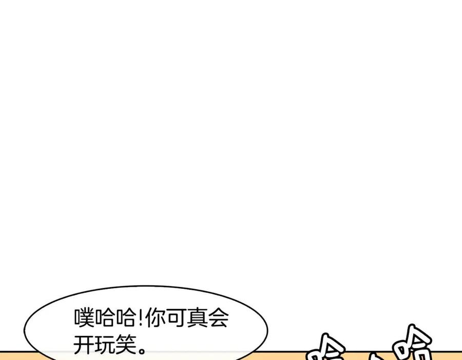 第58话 愿望59
