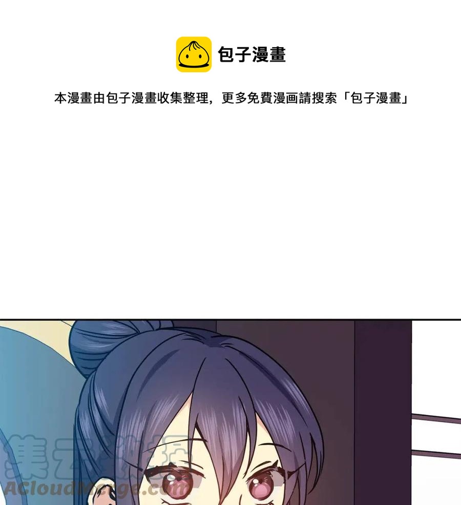 第58话 愿望64