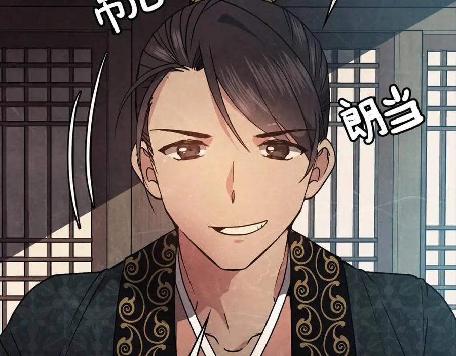 第58话 愿望73