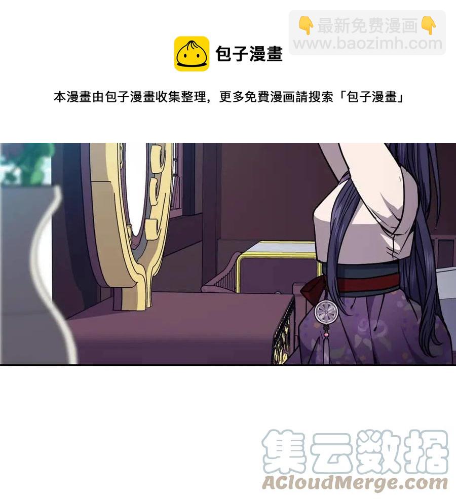 第58话 愿望8