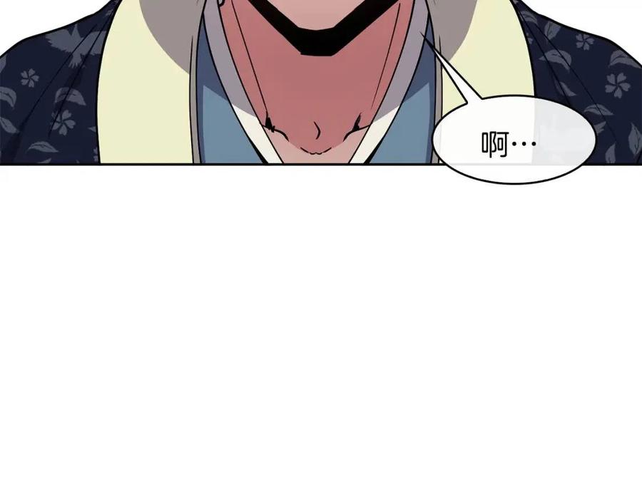 第58话 愿望81