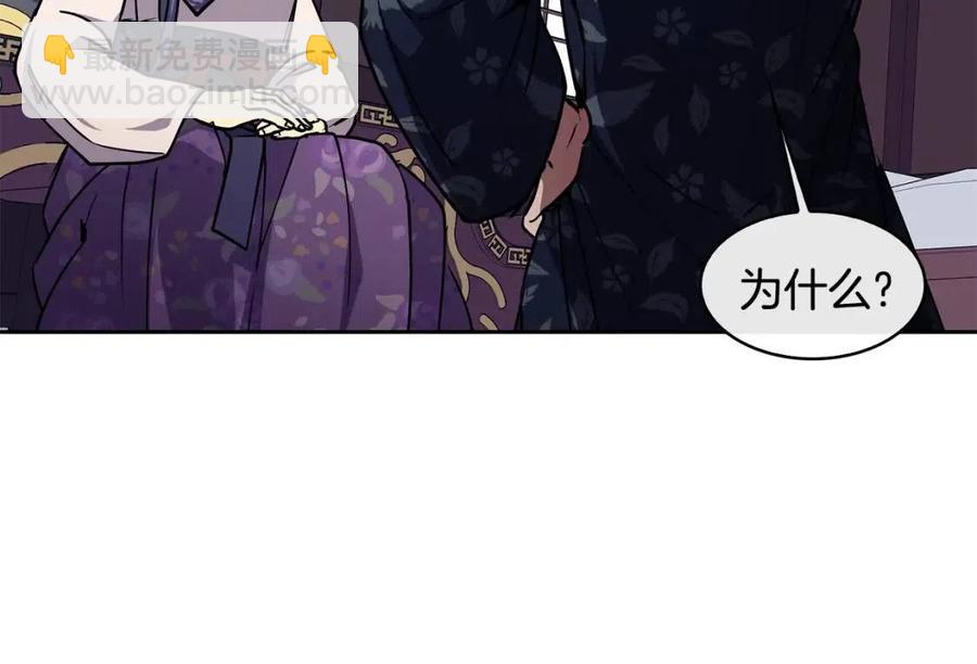 第58话 愿望89