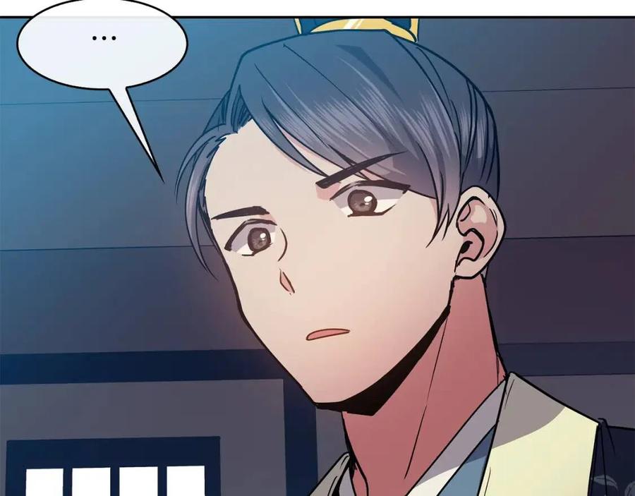 第58话 愿望93