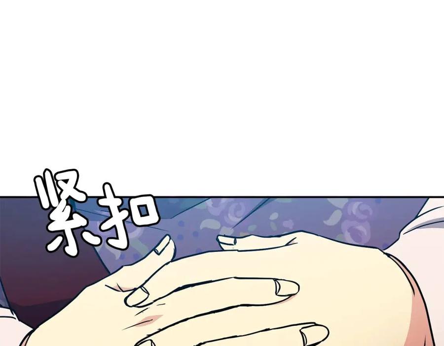 第58话 愿望95