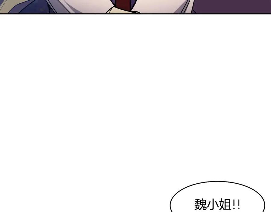 第58话 愿望99