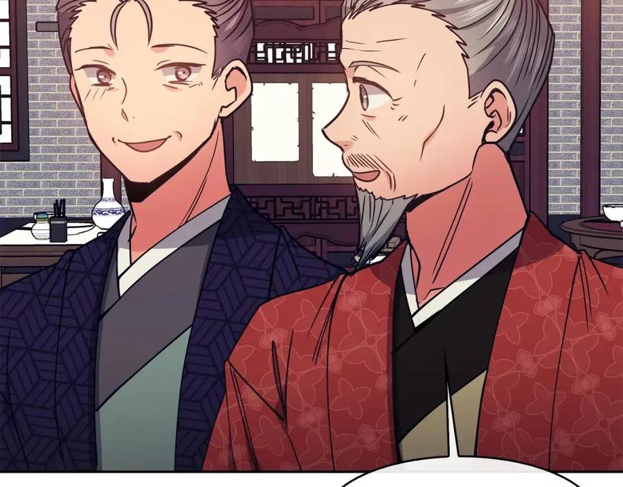 第60话 被利用101