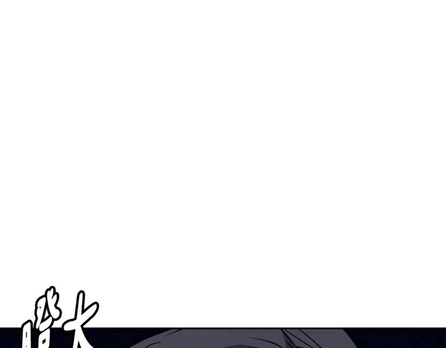 第60话 被利用109