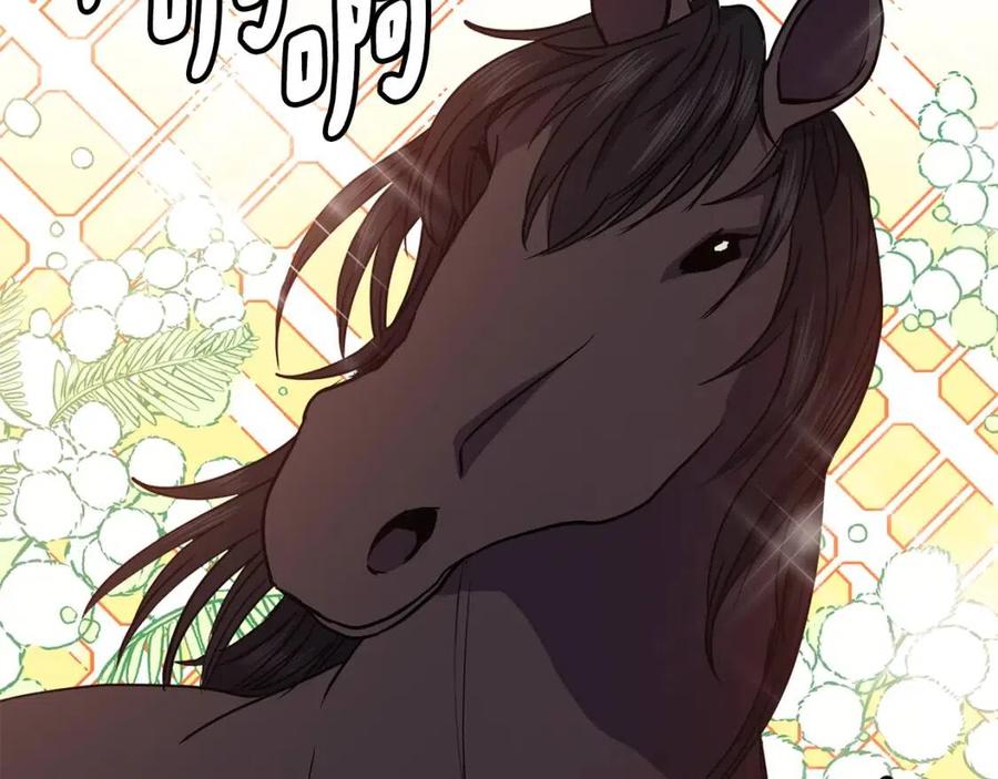 第60话 被利用121