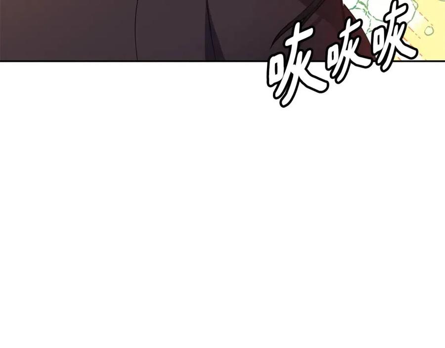 第60话 被利用122