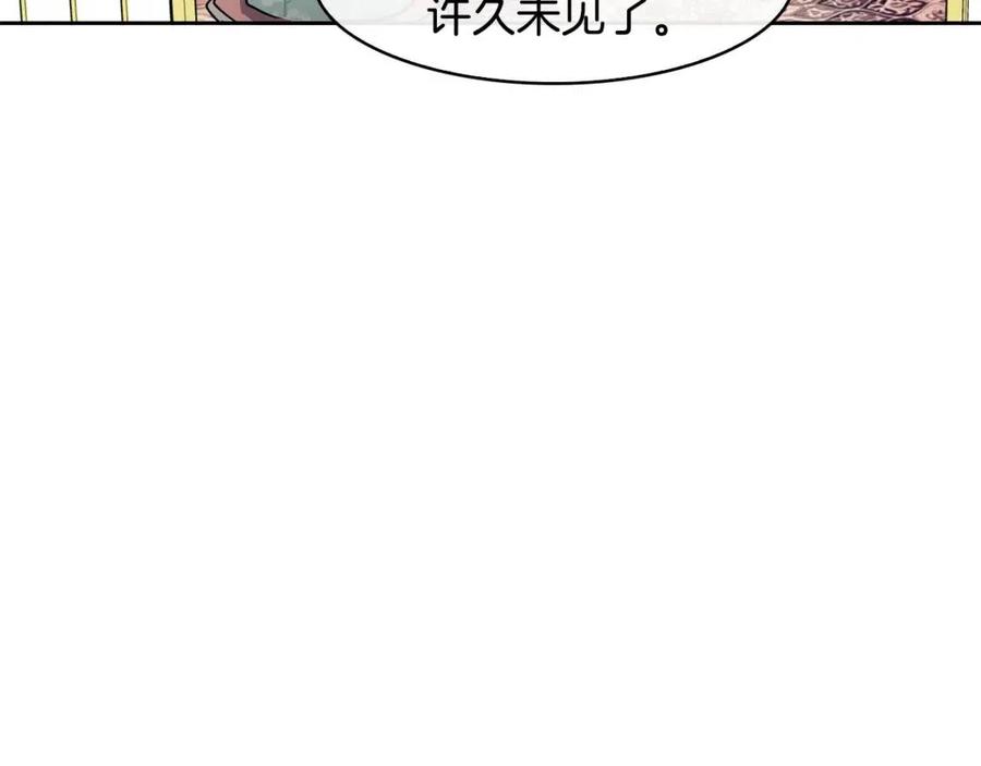 第60话 被利用130