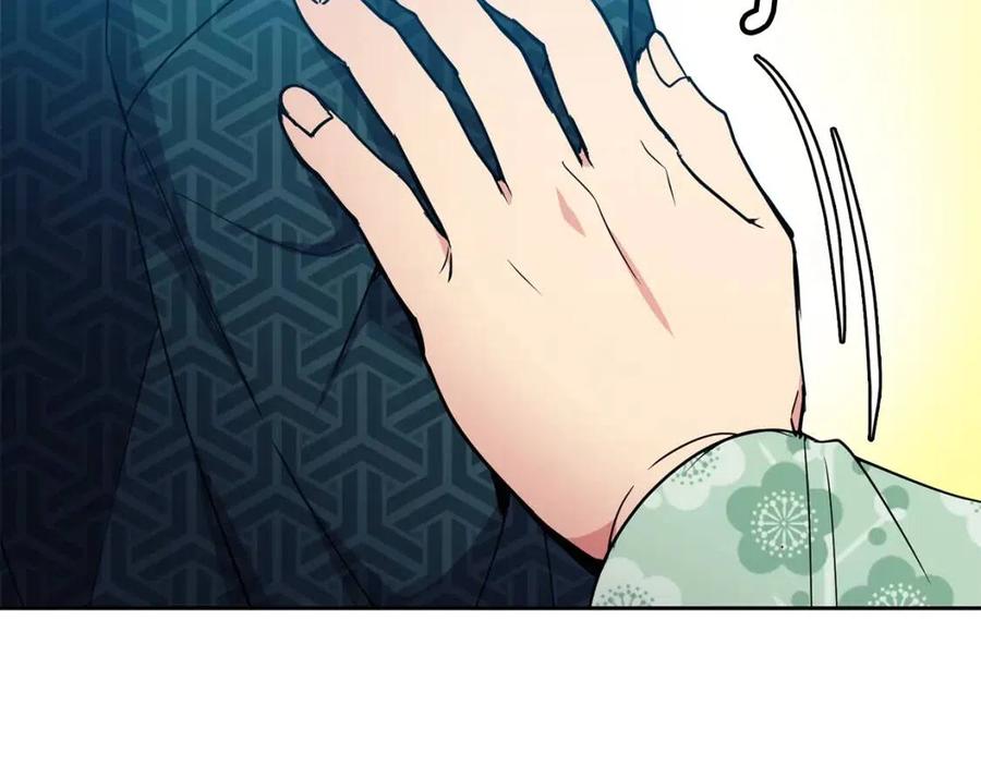 第60话 被利用143