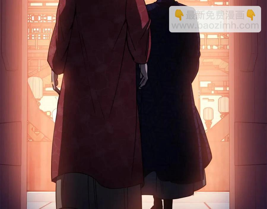 第60话 被利用17