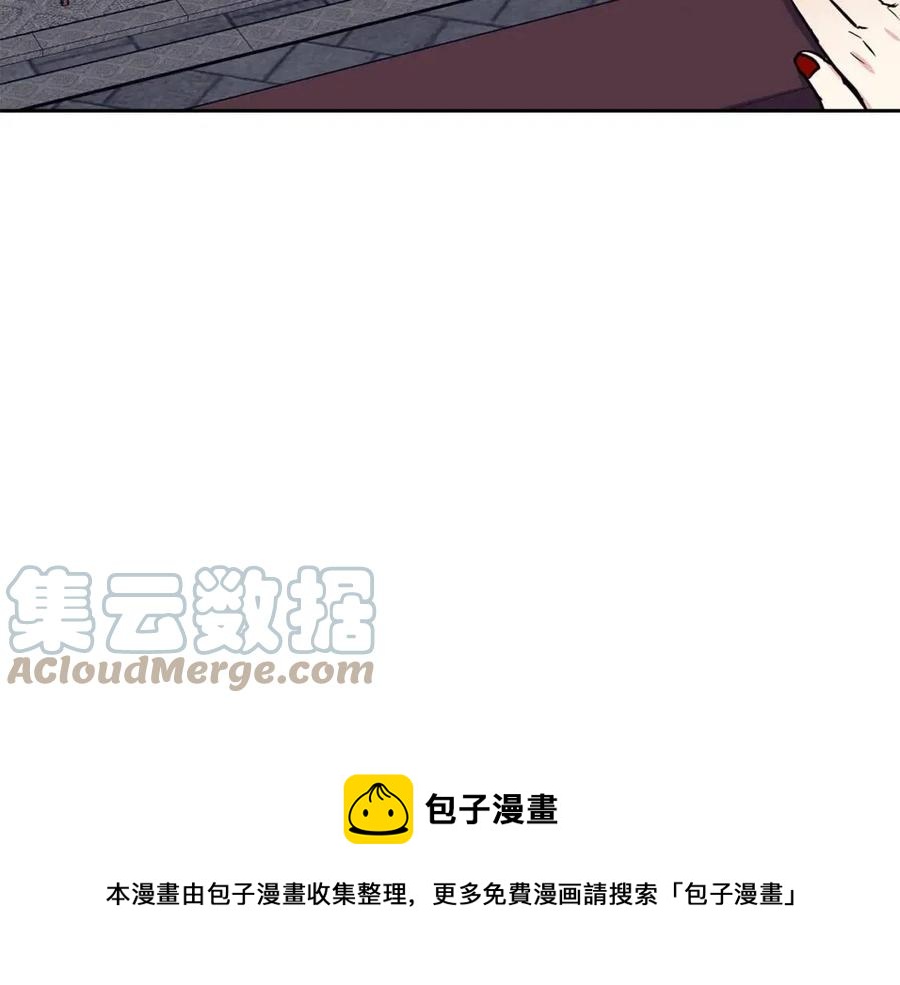 第60话 被利用48
