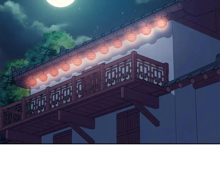第60话 被利用5