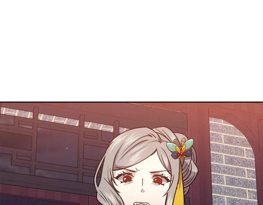 第60话 被利用53