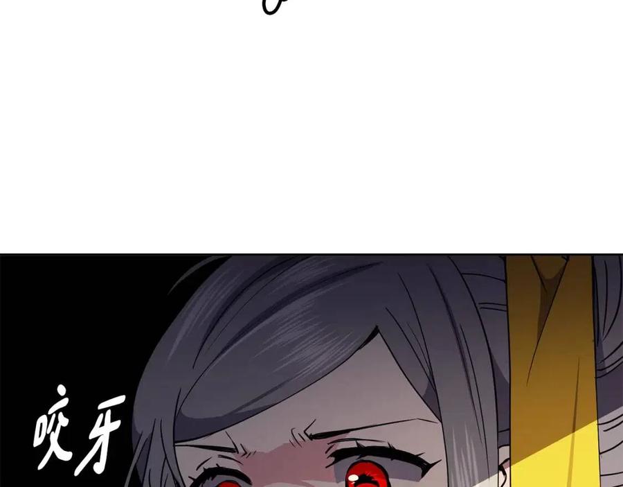 第60话 被利用57
