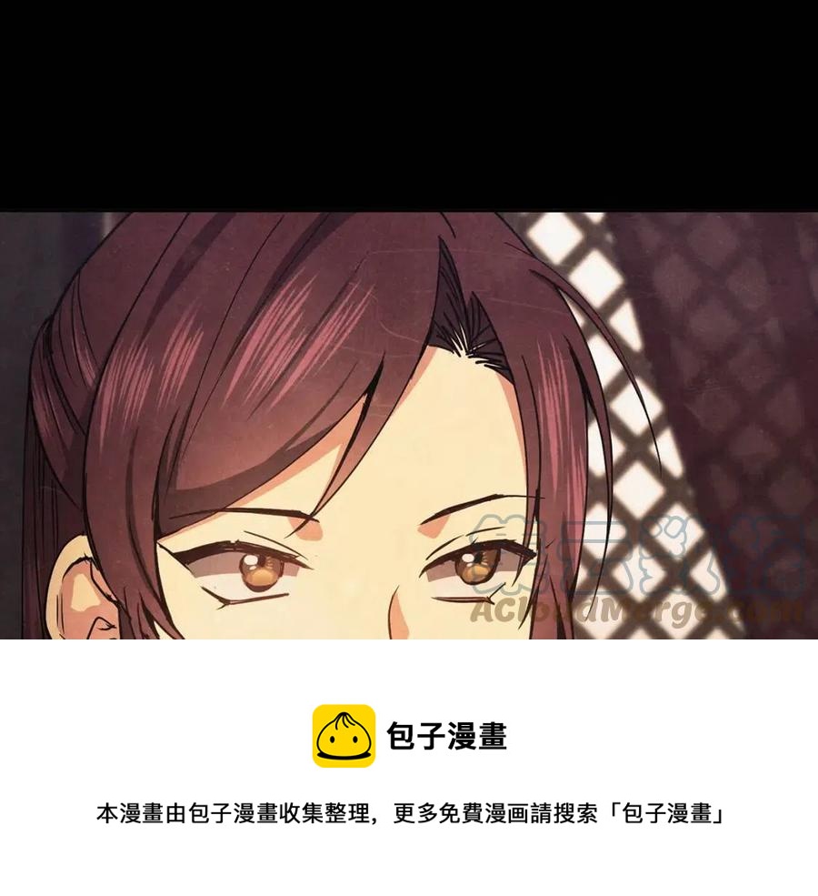 第60话 被利用68