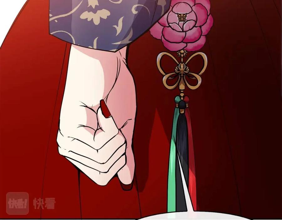第60话 被利用78