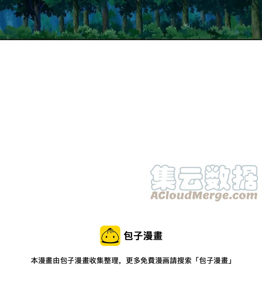 第60话 被利用8
