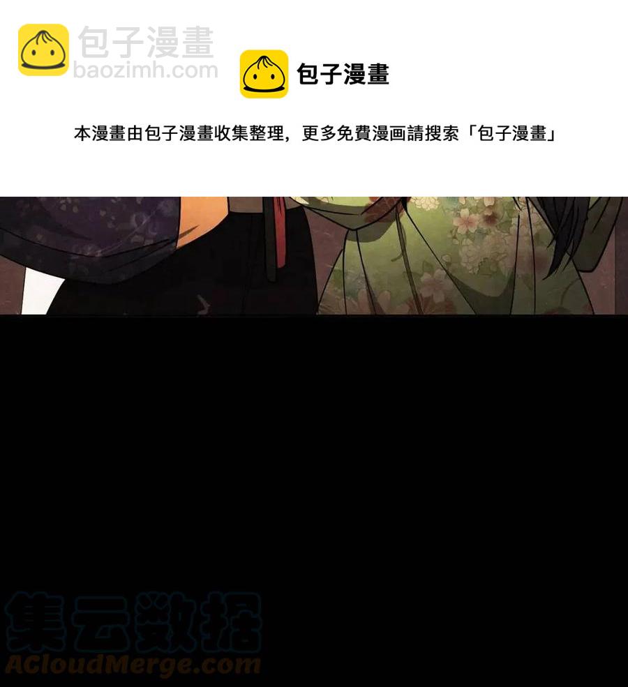 第60话 被利用84