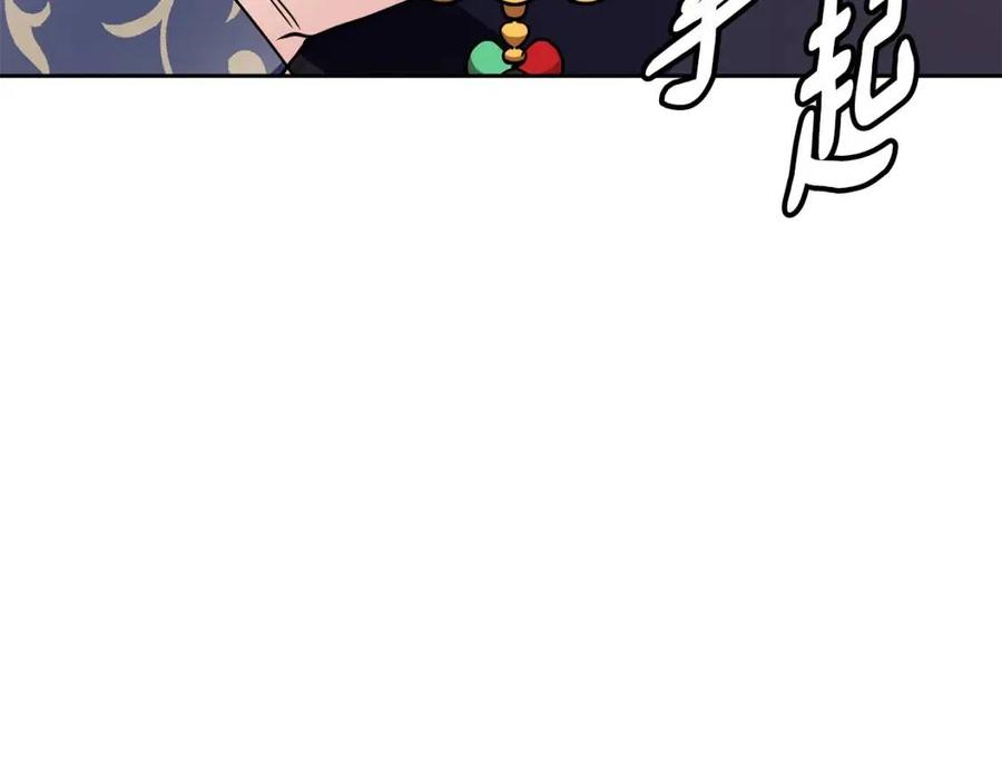 第60话 被利用89